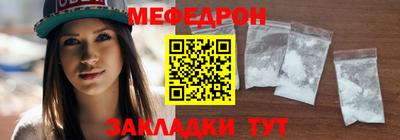 метадон Гусев