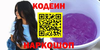 трава Гусь-Хрустальный
