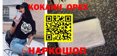 метадон Гусев