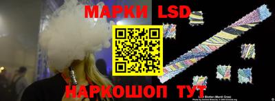 бошки Гусиноозёрск