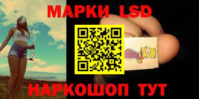 бошки Гусиноозёрск