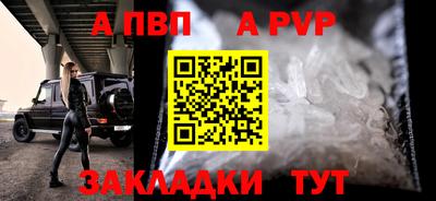 метадон Гусев