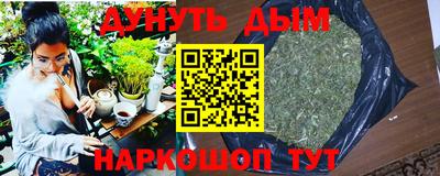 метадон Гусев