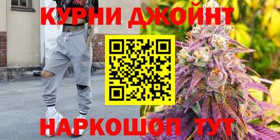 трава Гусь-Хрустальный