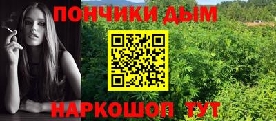 метадон Гусев