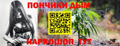 метадон Гусев