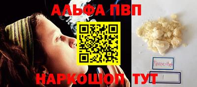 трава Гусь-Хрустальный