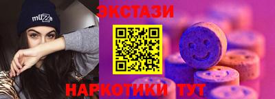 метадон Гусев