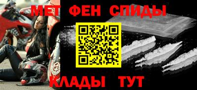 трава Гусь-Хрустальный