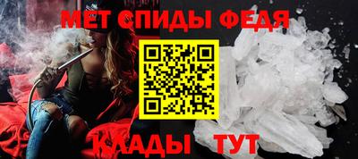 бошки Гусиноозёрск