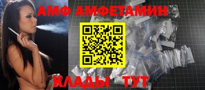 метадон Гусев