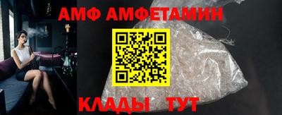 бошки Гусиноозёрск
