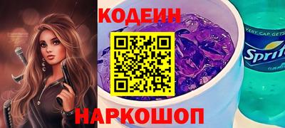 трава Гусь-Хрустальный