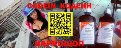 метадон Гусев