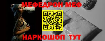 бошки Гусиноозёрск