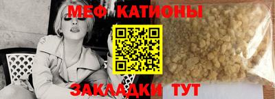 метадон Гусев